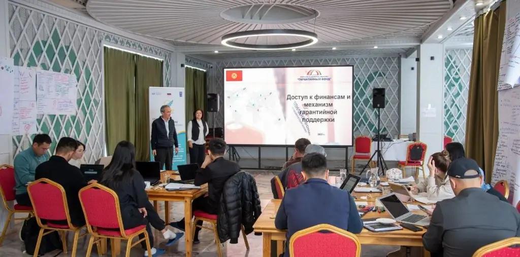 Гарантийный фонд принял участие в отборе перспективных бизнес-проектов