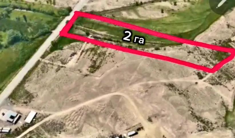 В Баткенском районе на баланс государства возвращены земельные участки