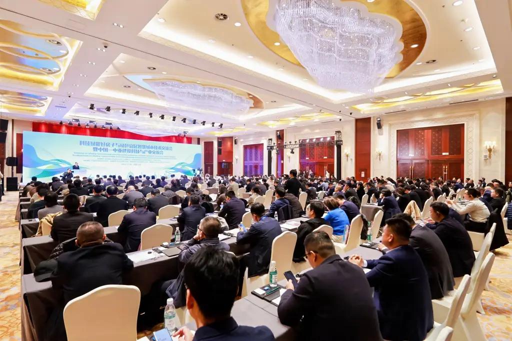 Kyrgyzstan took part in discussions on green urban development in China