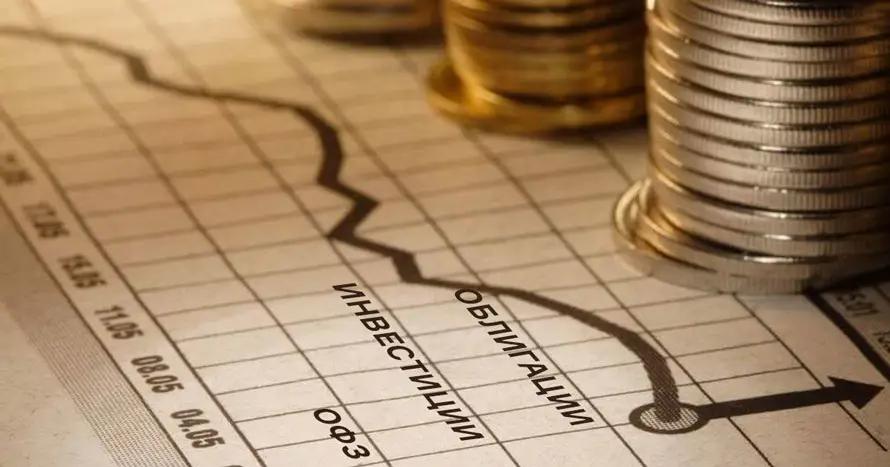 Кыргызстан и США договорились о выпуске облигаций на $300 млн