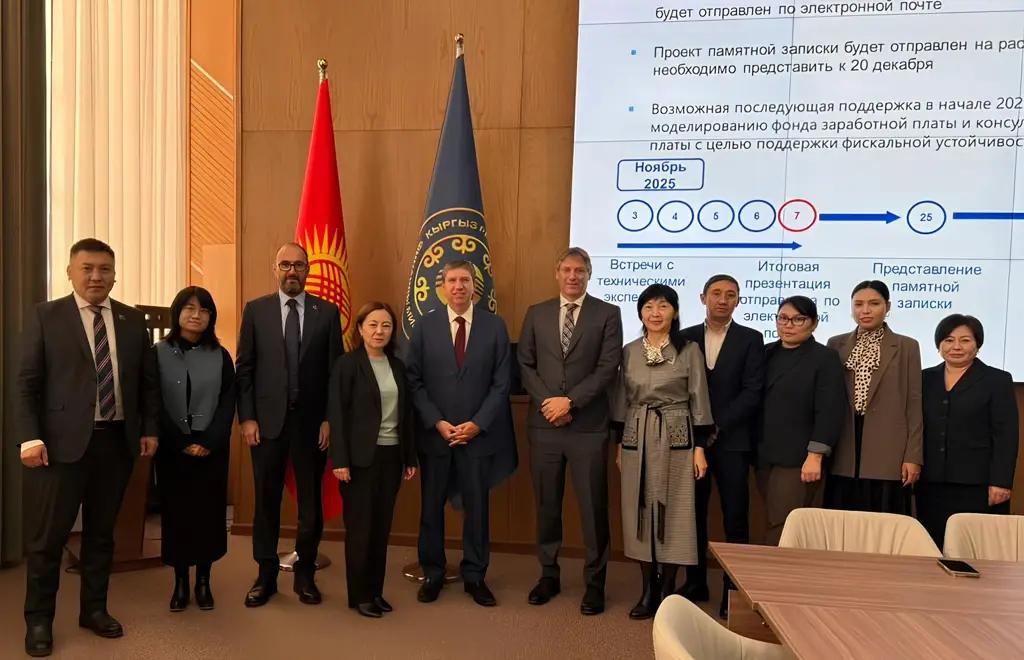 МВФ и Минфин обсудили реформирование оплаты труда в бюджетной сфере