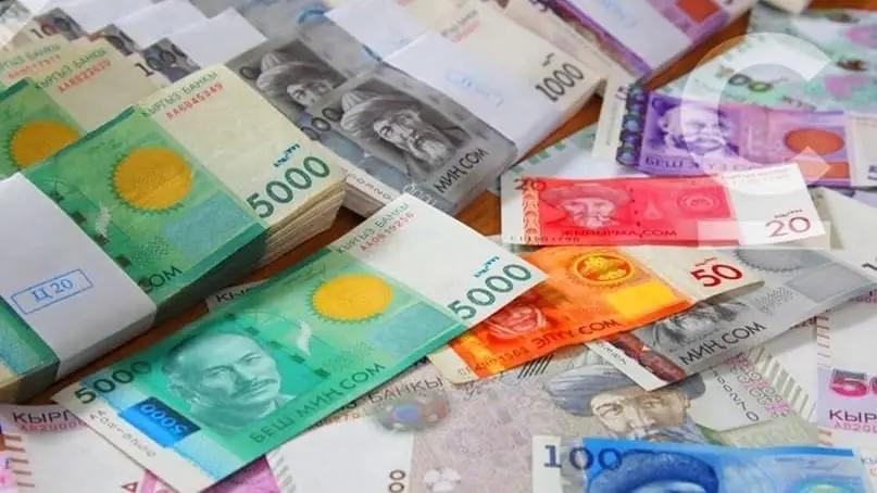 Нацбанк временно изъял у банков 10 млрд сомов, чтобы снизить избыток денег в системе