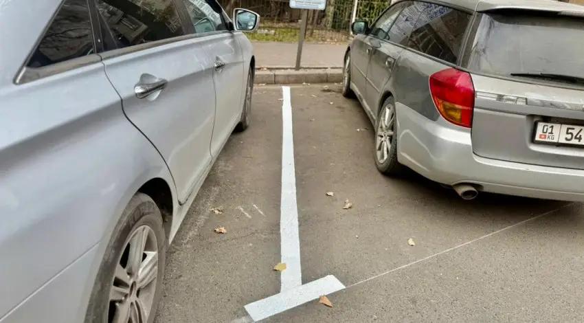 Бишкектеги муниципалдык унаа токтотуучу жайларда эми QR-код аркылуу төлөсө болот