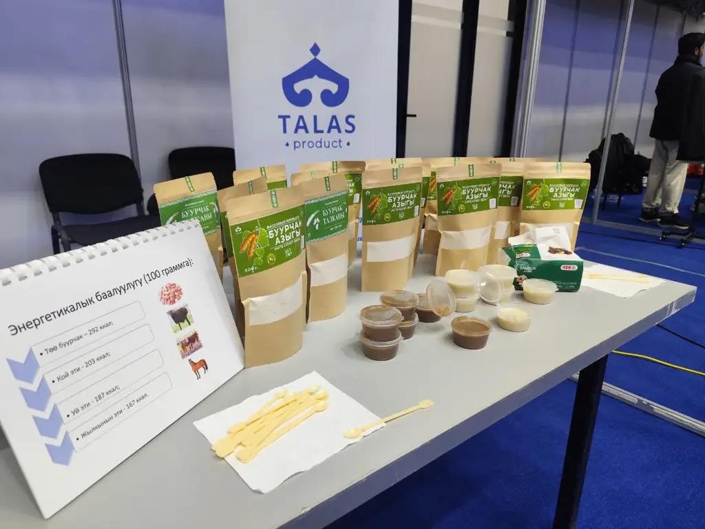 Протеиновые коктейли из кыргызской фасоли: кочевники теперь делают «буурчак азык»