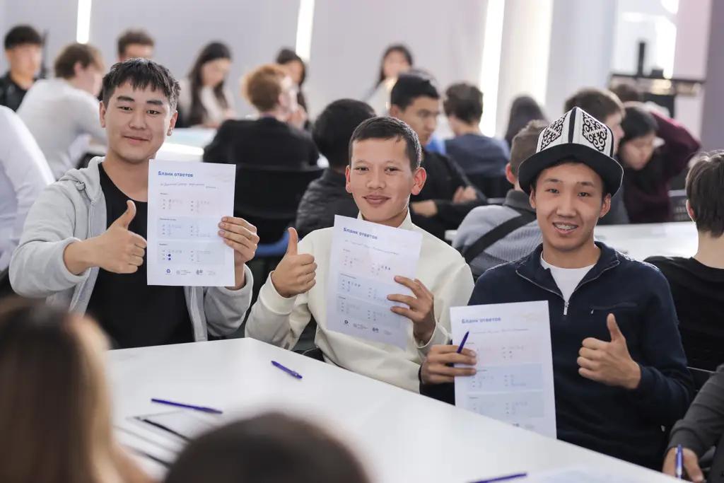 Global Atomic Quiz: как кыргызстанские студенты погрузились в мир высоких технологий