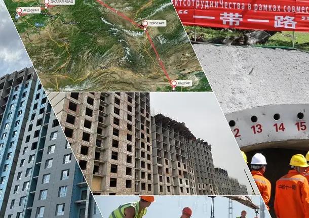 Дайырбек Орунбеков прокомментировал конфликт между работниками строительной сферы КР и КНР