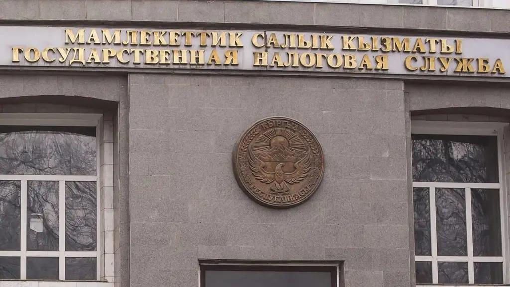 Патенттин негизинде иштегендерге салыктык каттоо жөнөкөйлөштүрүлдү