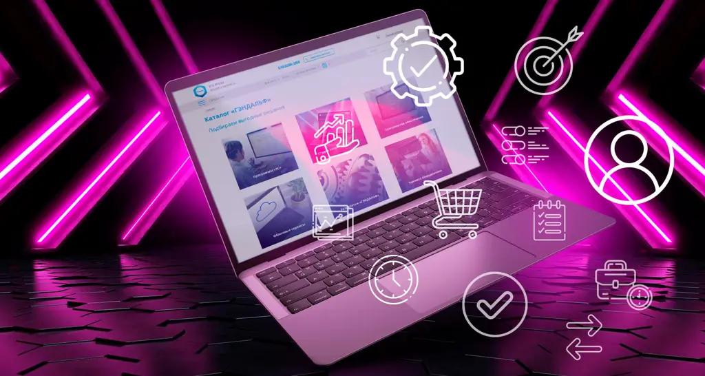 Как перейти на электронную отчетность: Нацстатком дает месяц на подготовку