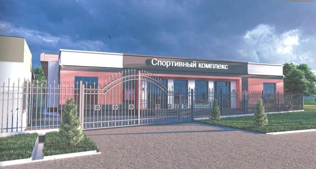 В Таш-Комуре строят современный спортзал за 35 млн сомов