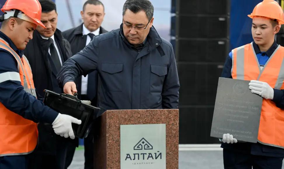 В Бишкеке стартовало строительство крупнейшего в регионе городка «Алтай»