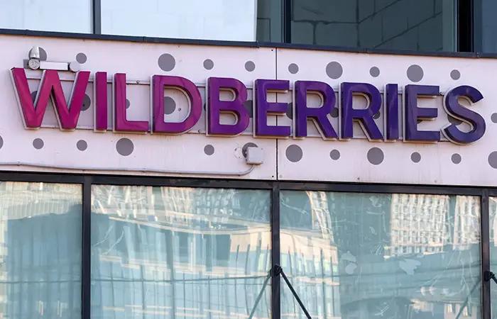 Представители Wildberries разъяснили отечественным производителям требования для выхода на маркетплейс