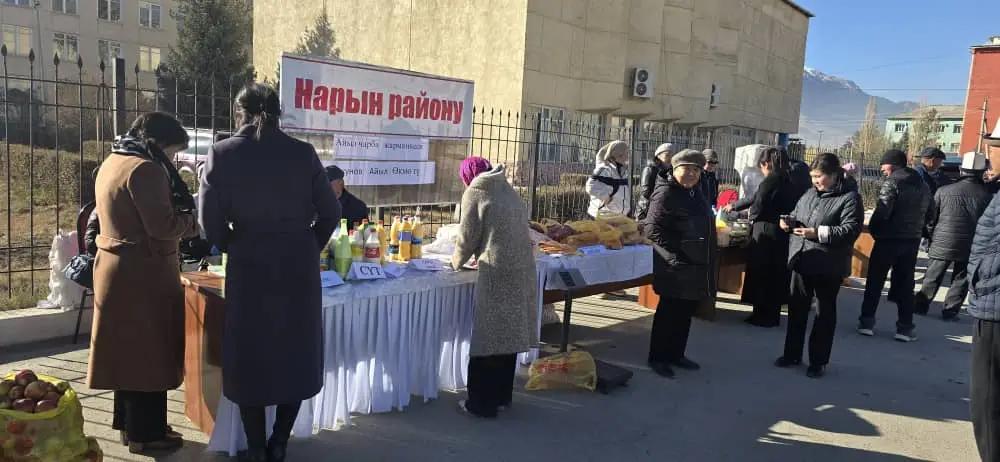 Сельскохозяйственные ярмарки будут проходить до июня 2026 года