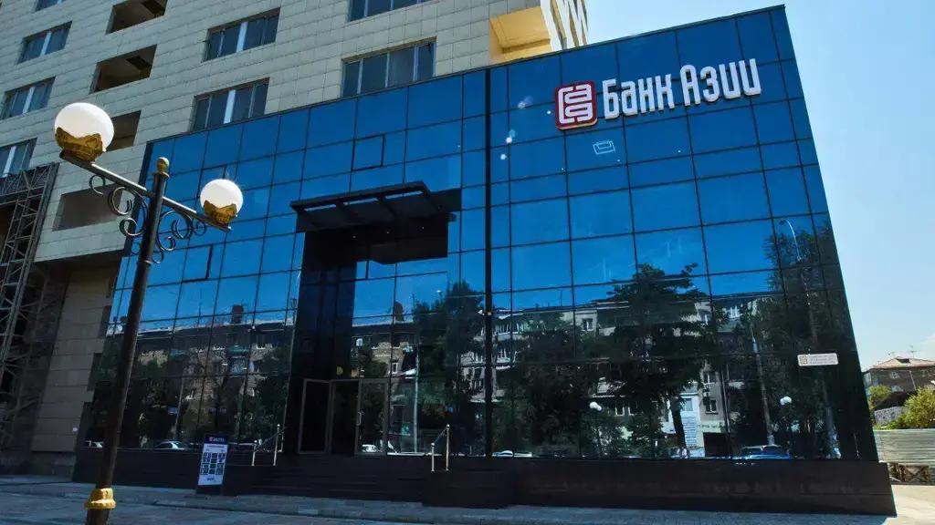 «Банк Азии» полностью погасил первый выпуск гендерных облигаций