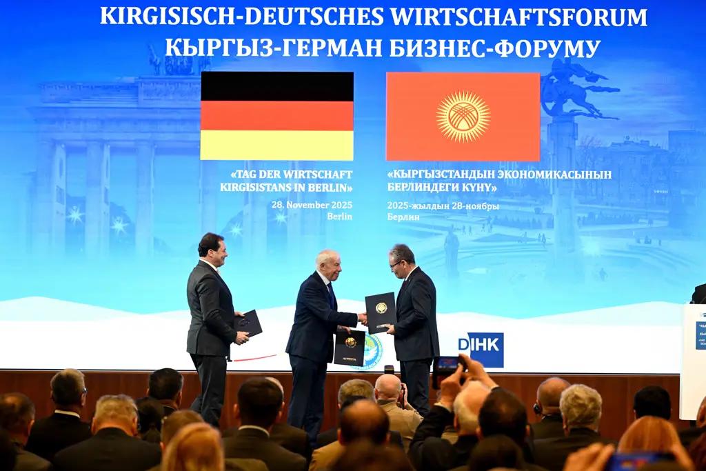 «Кыргызфармация» и Siemens Healthineers заключили меморандум о сотрудничестве