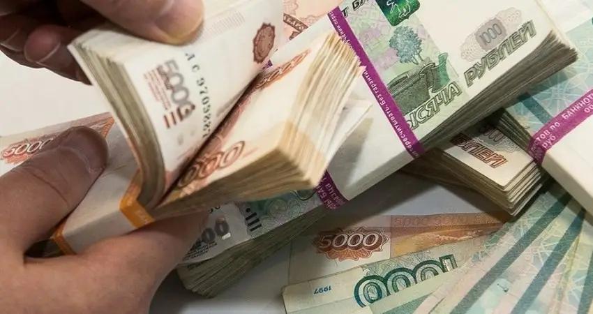 Kyrgyzstan introduces commission of up to 1.5% on ruble transfers — Astrasend