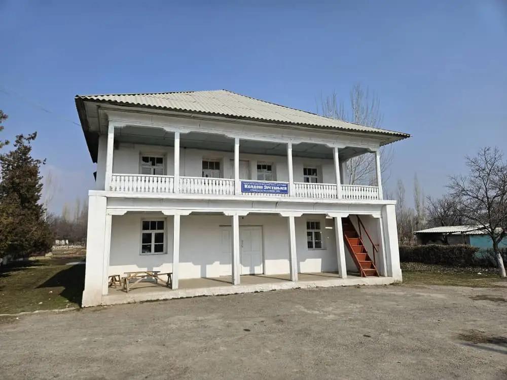 The cultural centre was renovated for the first time in 66 years