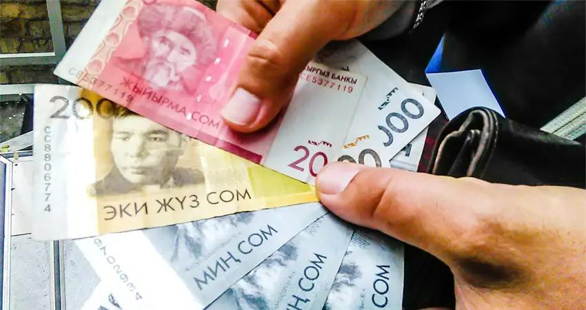 Кыргызстандын кайсы аймагында көп киреше табышат?