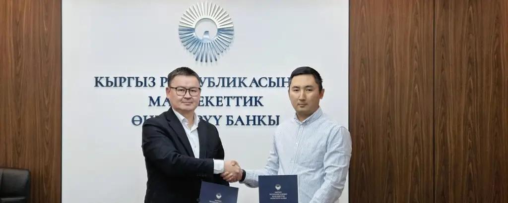 Госбанк развития профинансировал строительство малой ГЭС «Жергез»