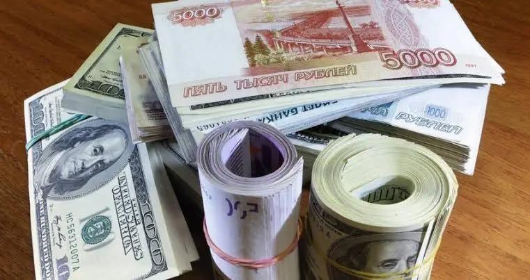 РКФР утвердил рекордный инвестиционный бюджет на 2026 год по итогам XXI заседания Совета