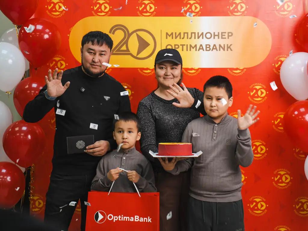 Новый миллионер недели: «Оптима Банк» наградил победителя акции «20 миллионеров»