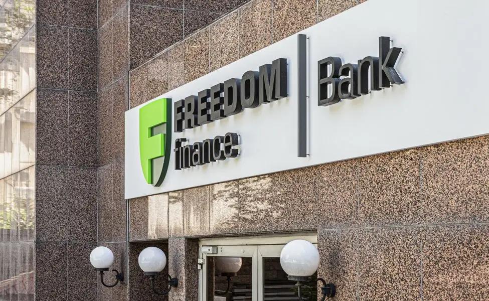 Тимур Турлов создает банк в Кыргызстане — Freedom Bank KG