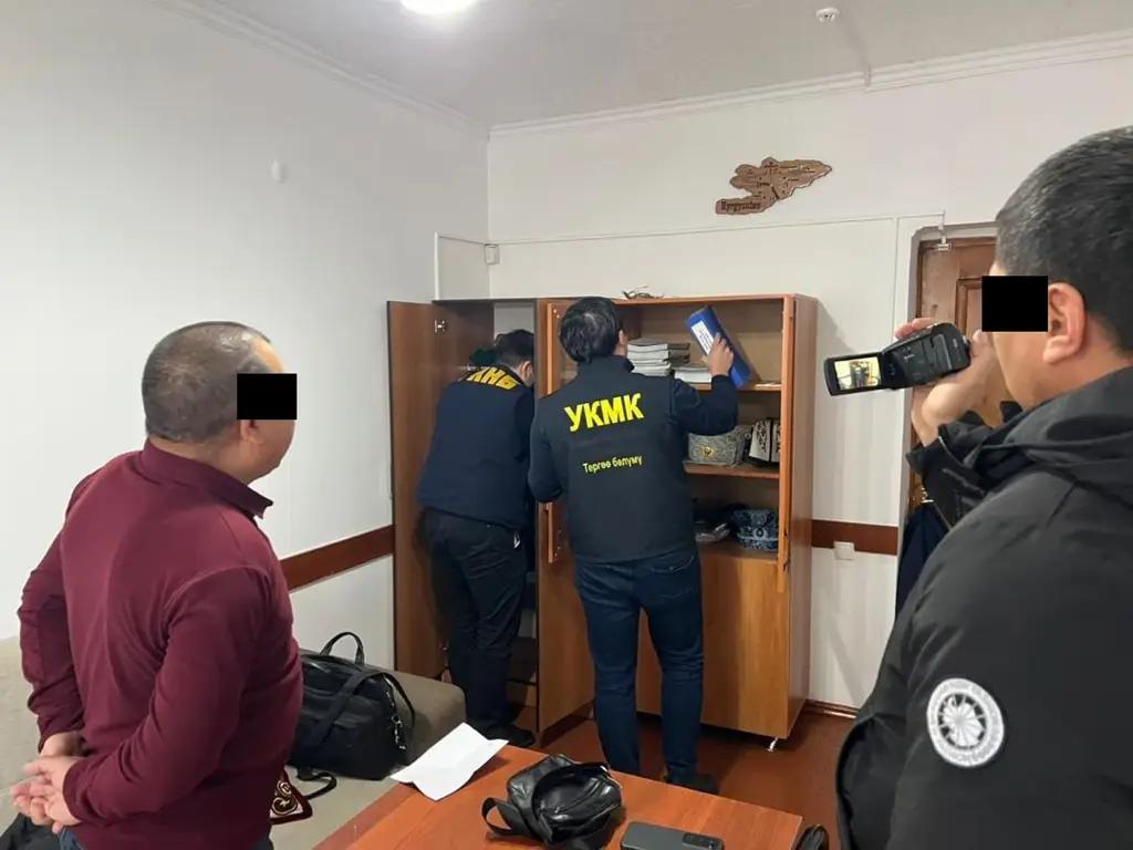 ИИМдин Күзөт кызматынын башчысы кармалды