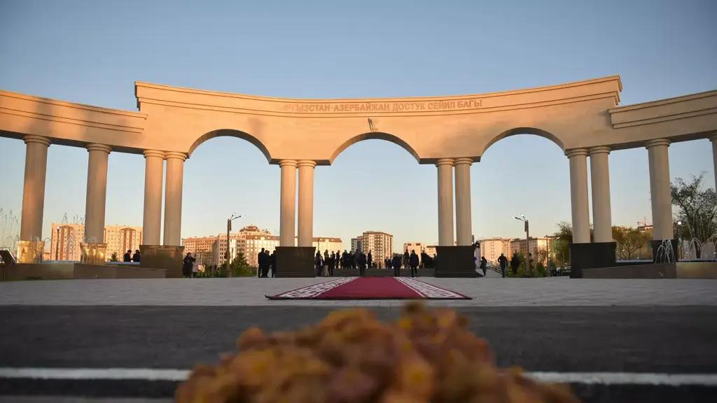 Кыргызская Meadi LLC подала в суд на МИД Азербайджана из-за долгов по парку Дружбы