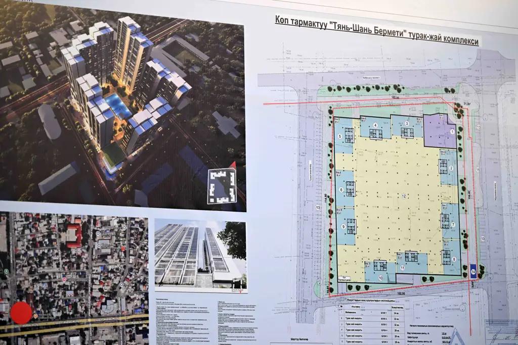 В Бишкеке заложены капсулы под строительство жилых комплексов