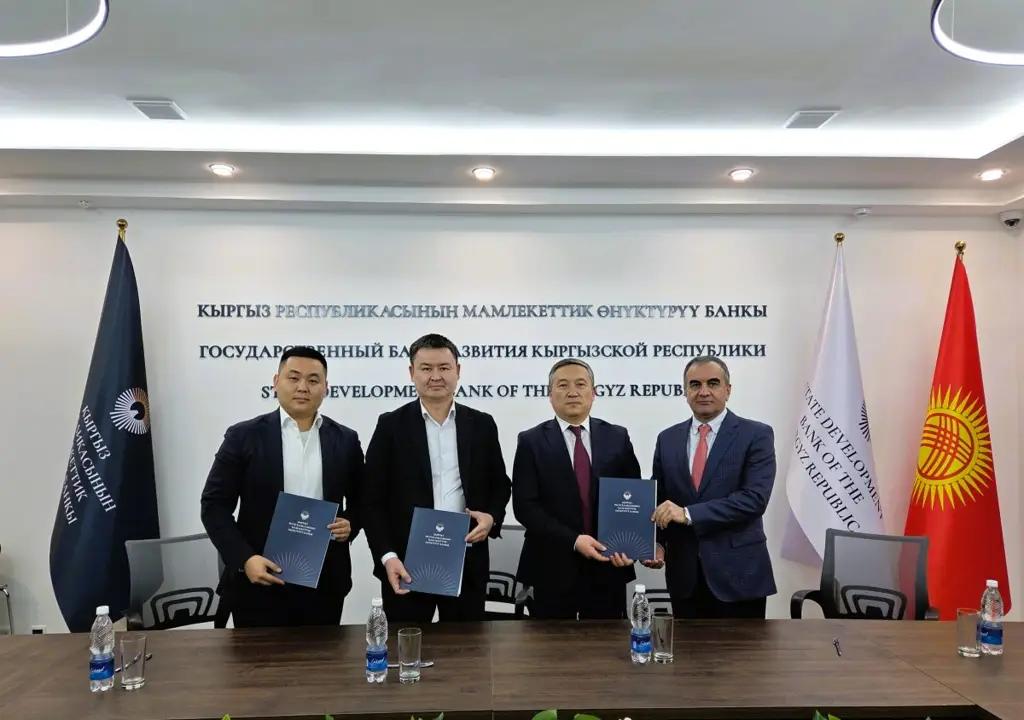 Госбанк развития, Нацинвестфонд и Азербайджано-Кыргызский фонд профинансируют малую ГЭС