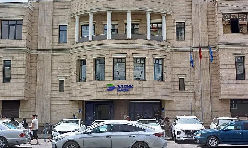 Акционеры «Элдик Банка» одобрили увеличение уставного капитала еще на 4.85 млрд сомов