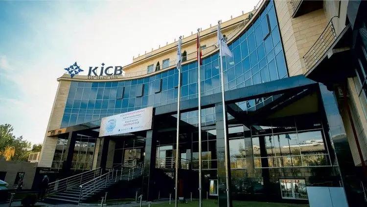 KICB направил почти 19 млн сомов на выплату дохода по облигациям