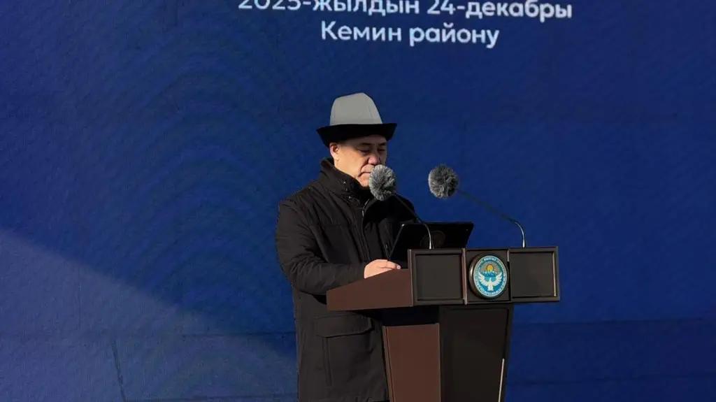 Садыр Жапаров: Запуск солнечной электростанции открывает новый этап энергетической независимости КР