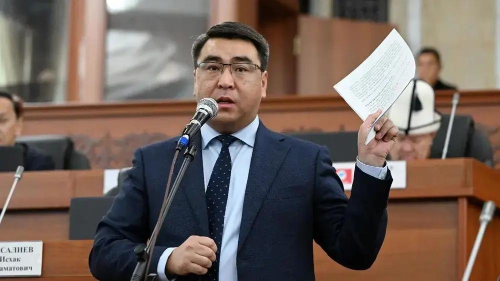 Депутат предложил увеличить размер пособия «үй-бүлөгө көмөк»