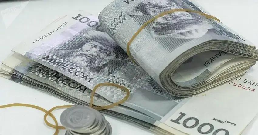 РКФР завершает 2025 год с рекордными показателями инвестиционной деятельности