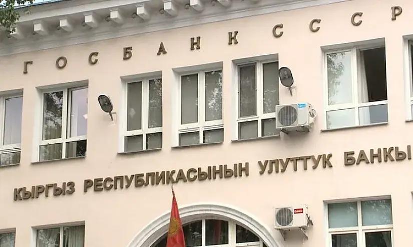 Нацбанк обязал банки заранее готовить «план на случай проблем»