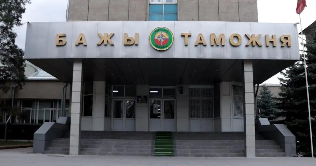 Бажы кызматы планды 4.9 млрд сомго ашыгы менен аткарды