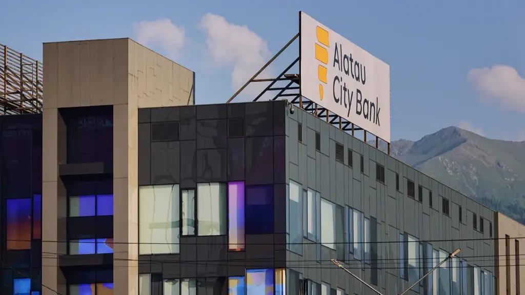 «Оптима Банк» выплатил 1 млрд сомов дивидендов главному акционеру — казахстанскому Alatau City Bank