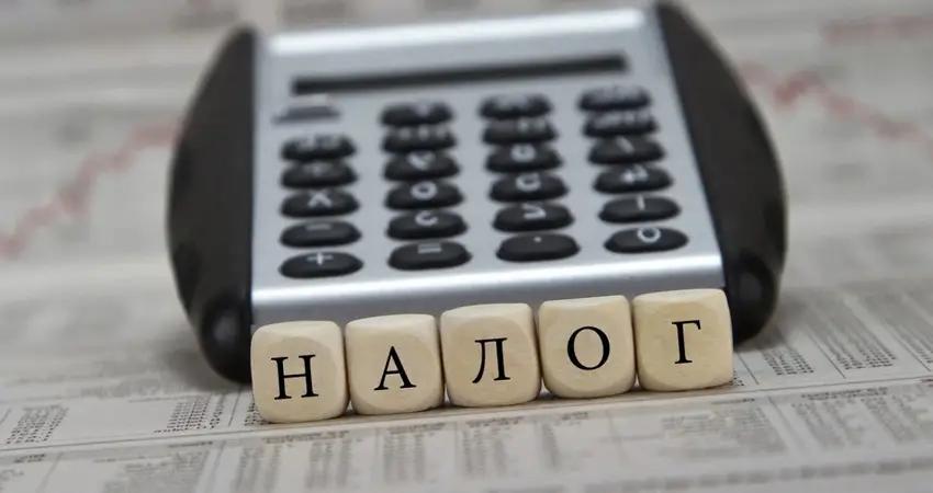 В бюджете Кыргызстана появился новый источник доходов