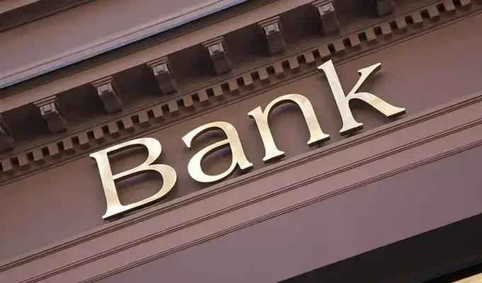 Иностранный капитал теряет позиции в банковском секторе Кыргызстана