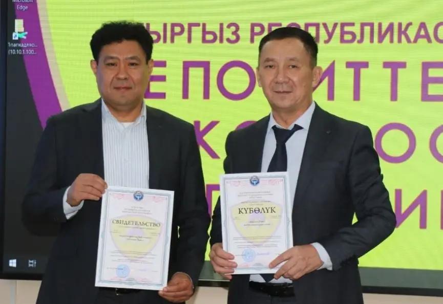 Новосозданный «Берекет Банк» уже успел войти в систему защиты депозитов