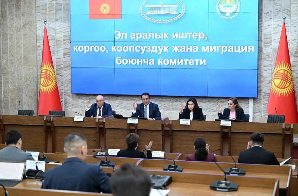 Ош получит модернизированные очистные сооружения за €8.3 млн