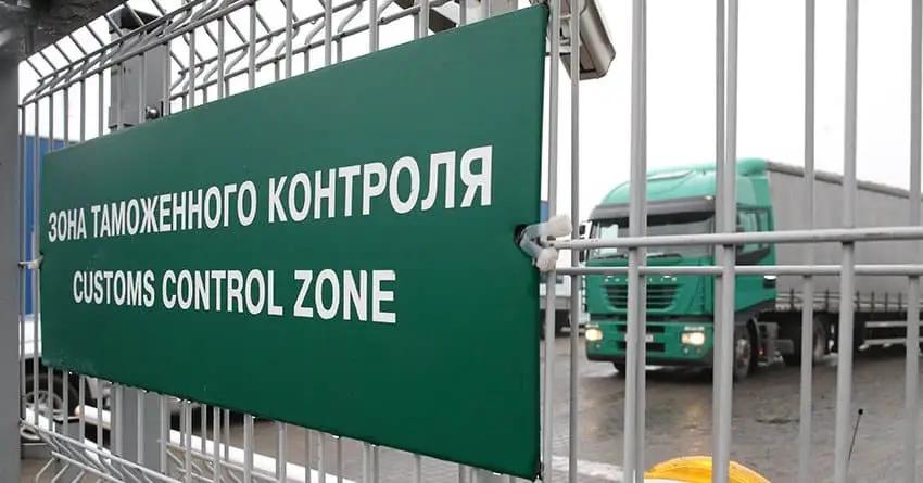 Кыргызстан получил 20.7 млрд сомов таможенных пошлин из ЕАЭС