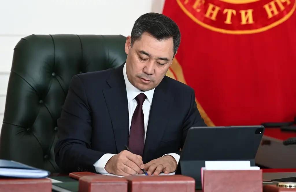 The President signed a law facilitating taxation and support for economic sectors