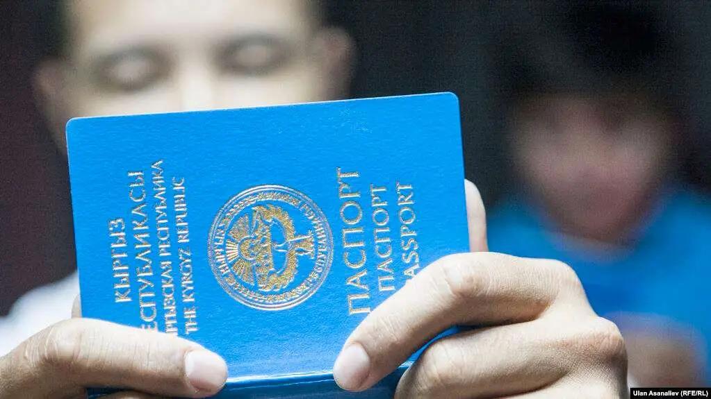 Кыргызстандын мурдагы жарандарына өлкөгө визасыз кирүү укугун берүү сунушталууда