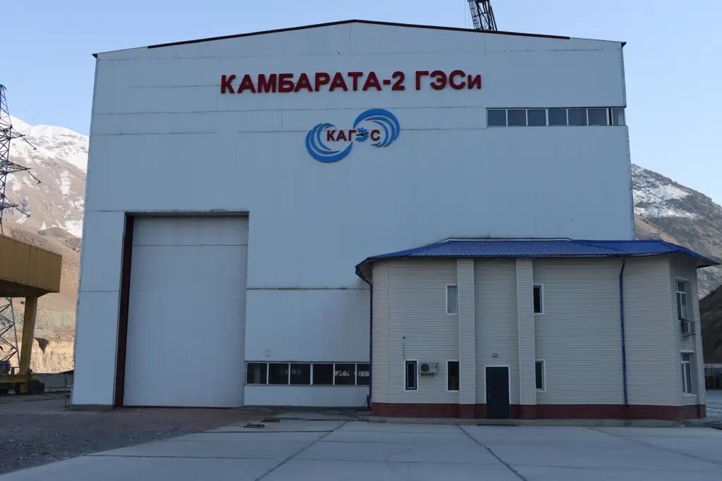 Work has begun on commissioning the second hydroelectric unit at the Kambarata HPP-2