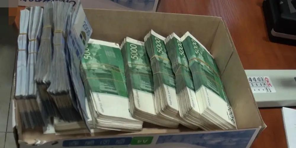 The Ministry of Finance has fully placed the issue of 12-month government bills worth 150 million KGS