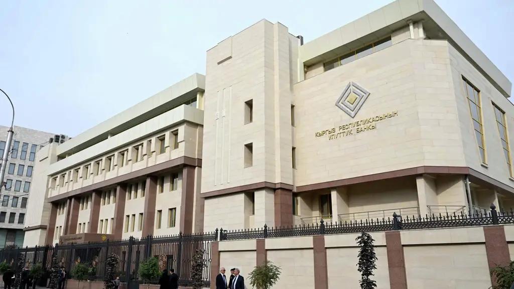 Нацбанк согласовал назначения в руководстве «Бакай Банка»