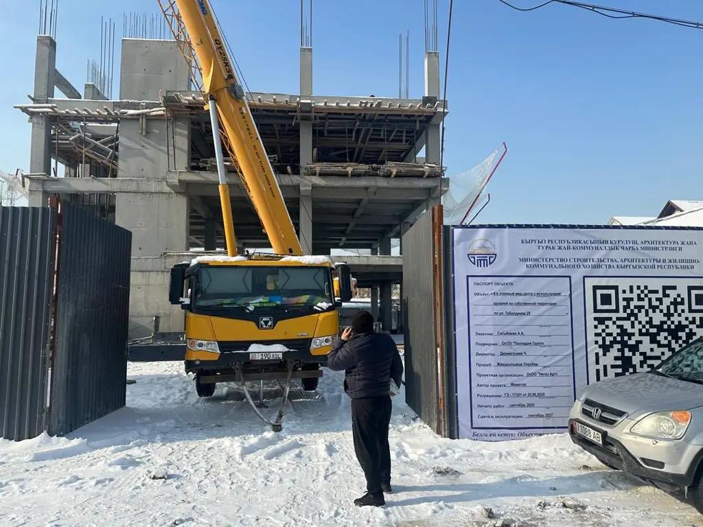 Курулуш компанияга 200 миң сом айып салынды