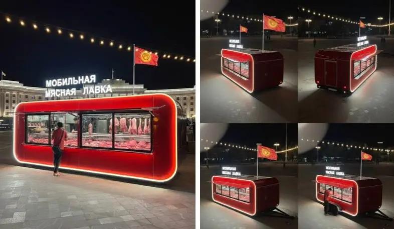 В стране планируют запустить мобильные точки продажи мяса