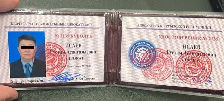 Задержан адвокат — подельник схемы мошенничества, вымогательства в строительстве